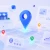 Formation Google My Business - Le SEO local pour les pros